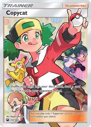 Copycat (Full Art) (163) - SCS  - Ultra Rare - Holofoil
