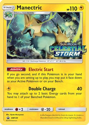 Manectric (SM130) - SP  - Promo - Holofoil