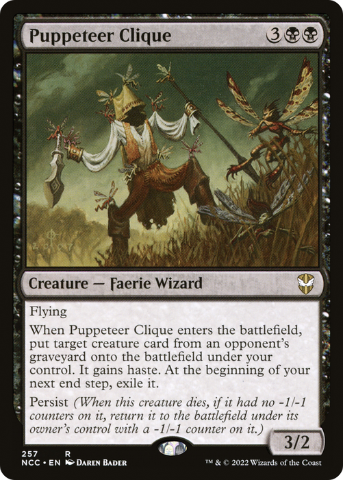Puppeteer Clique (NCC-257) - rare