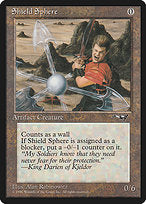 Shield Sphere (ALL-129) - uncommon