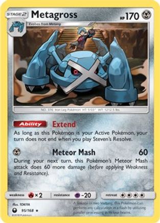 Metagross (095/168) - DE  - Rare