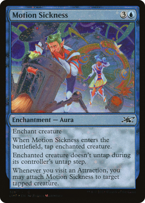 Motion Sickness (UNF-339) - common - Foil