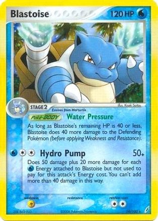 Blastoise (014/100) - DE  - Holo Rare - Holofoil