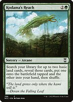 Kodama's Reach (NCC-298) - common