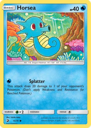 Horsea (15) (015) - DM  - Common - Reverse Holofoil