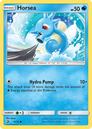 Horsea (16) (016/70) - DM  - Common