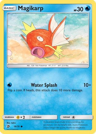 Magikarp (019/70) - DM  - Common