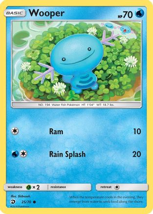 Wooper (025/70) - DM  - Common