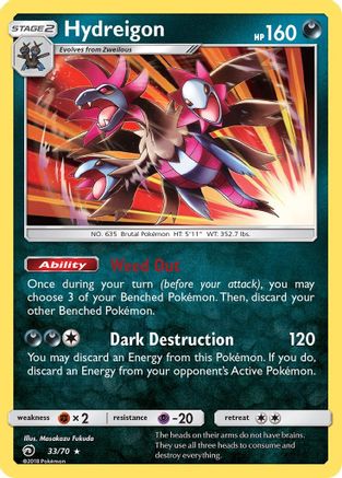 Hydreigon (033/70) - DM  - Holo Rare - Holofoil