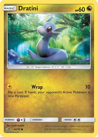 Dratini (34) (034/70) - DM  - Common