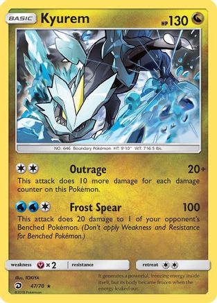 Kyurem (047/70) - DM  - Holo Rare - Holofoil