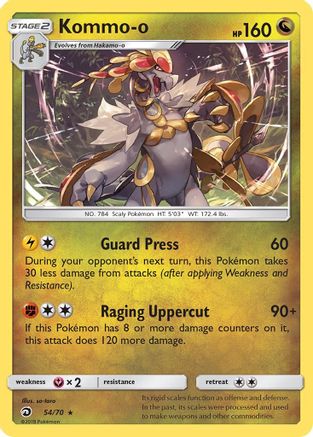 Kommo-o (054/70) - DM  - Holo Rare - Holofoil