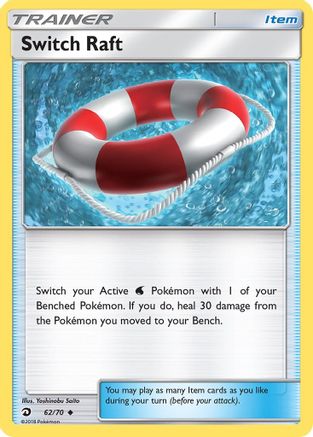 Switch Raft (062/70) - DM  - Uncommon