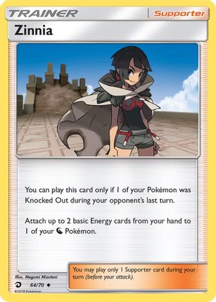 Zinnia (064/70) - DM  - Uncommon - Reverse Holofoil