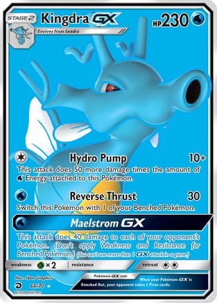 Kingdra GX (Full Art) (066) - DM  - Ultra Rare - Holofoil