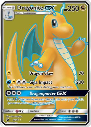 Dragonite GX (Full Art) (067) - DM  - Ultra Rare - Holofoil