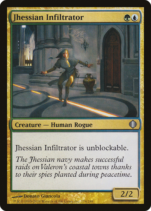 Jhessian Infiltrator (ALA-174) - uncommon - Foil
