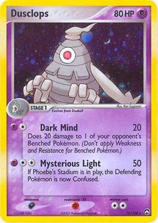 Dusclops (014/108) - DE  - Holo Rare - Holofoil