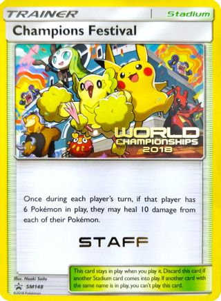Champions Festival (SM148) - SP  - Promo