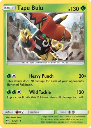 Tapu Bulu (037) - SLT  - Holo Rare - Holofoil