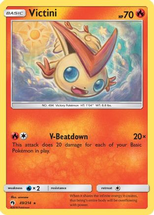 Victini (049/214) - SLT  - Rare - Reverse Holofoil