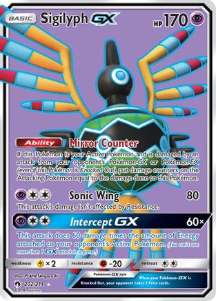 Sigilyph GX (Full Art) (202) - SLT  - Ultra Rare - Holofoil