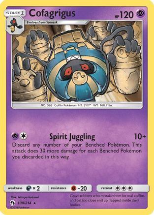 Cofagrigus (100) - SLT  - Rare - Reverse Holofoil