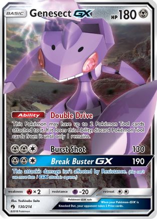 Genesect GX (130/214) - SLT  - Ultra Rare - Holofoil