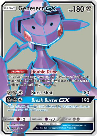 Genesect GX (Full Art) (204) - SLT  - Ultra Rare - Holofoil