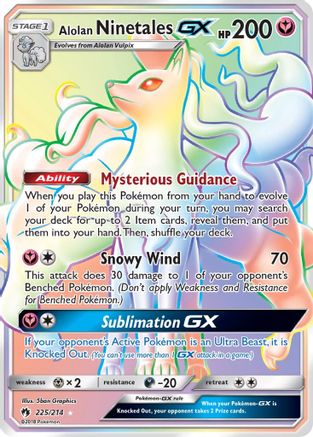 Alolan Ninetales GX (Secret) (225) - SLT  - Secret Rare - Holofoil