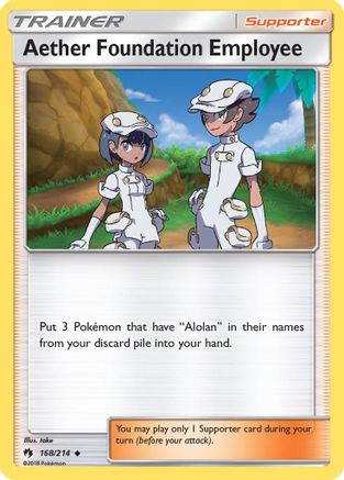 Aether Foundation Employee (168) - SLT  - Uncommon - Reverse Holofoil
