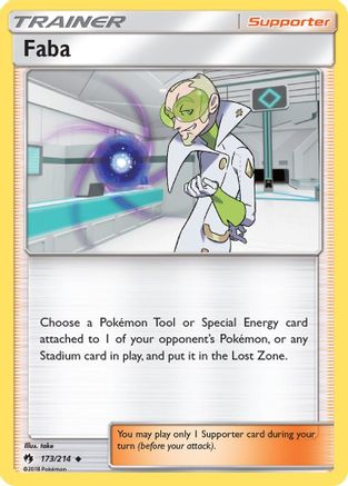 Faba (173/214) - SLT  - Uncommon