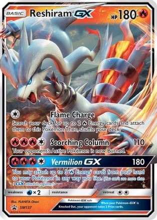 Reshiram GX (SM137) - SP  - Promo - Holofoil
