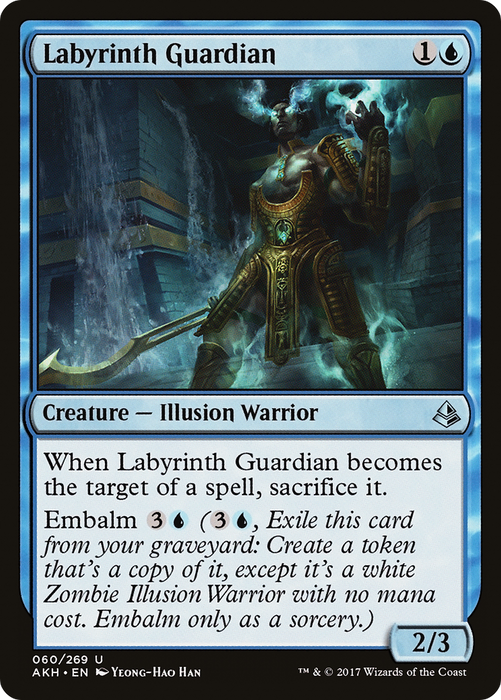 Labyrinth Guardian (AKH-060) - uncommon - Foil