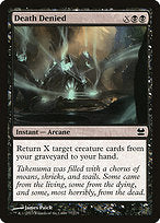 Death Denied (MMA-077) - common