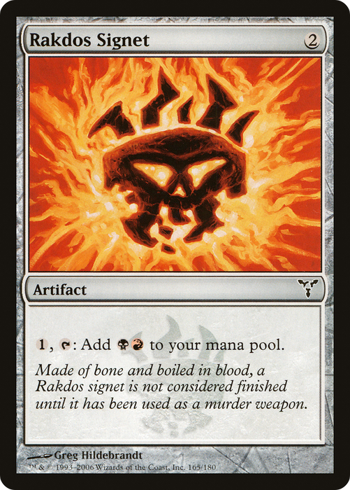 Rakdos Signet (DIS-165) - common