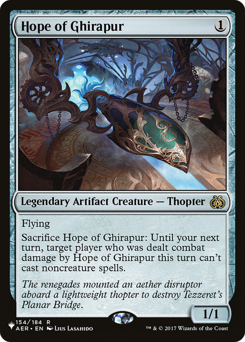 Hope of Ghirapur (LIST-AER-154) - rare