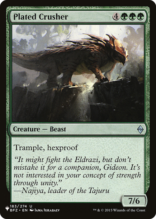 Plated Crusher (LIST-BFZ-183) - uncommon