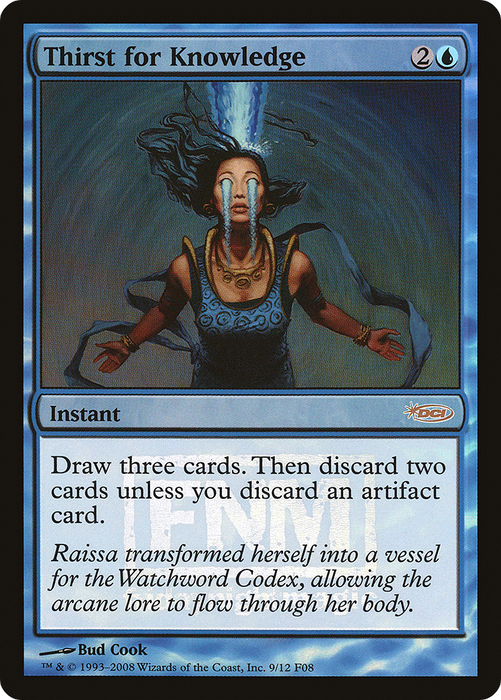 Thirst for Knowledge (FNM-009) - rare - Foil