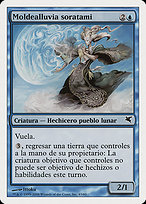 Soratami Rainshaper (PSAL-H43) - common
