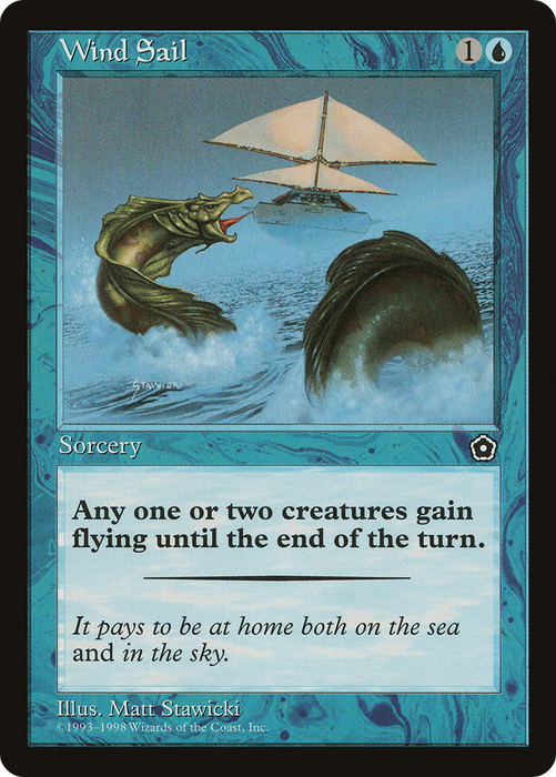 Wind Sail (P02-060) - common