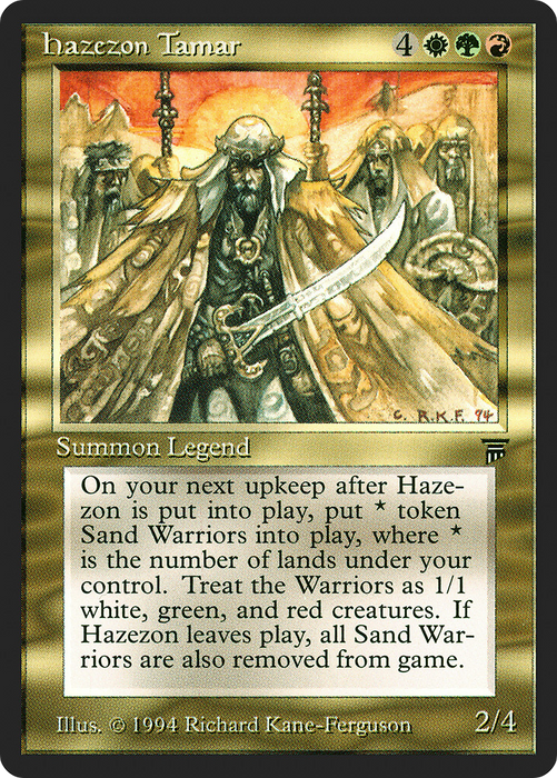 Hazezon Tamar (LEG-230) - rare