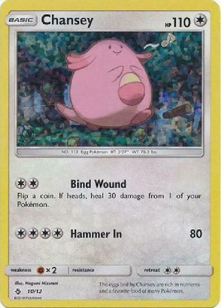 Chansey (010/12) - MP2  - Promo - Holofoil