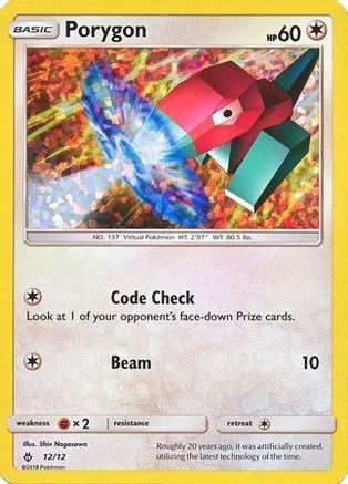 Porygon (012/12) - MP2  - Promo - Holofoil