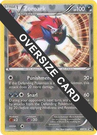 Zoroark BW (BW19) - JC  - Promo - Holofoil