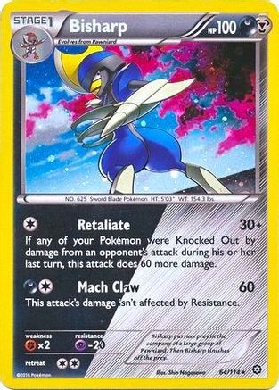 Bisharp (064/114) - MCP  - Promo - Holofoil