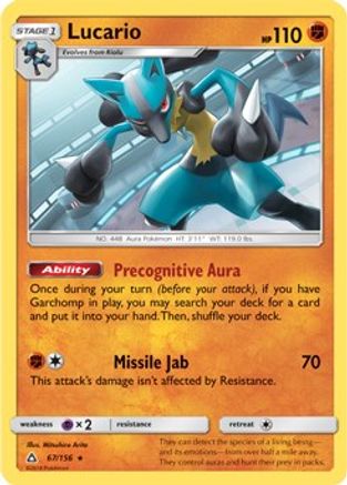 Lucario (067/156) - DE  - Rare