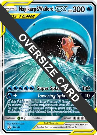 Magikarp & Wailord GX (SM166) - JC  - Promo