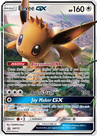 Eevee GX (SM175) - SP  - Promo - Holofoil