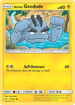 Alolan Geodude (34) (034) - STU  - Common
